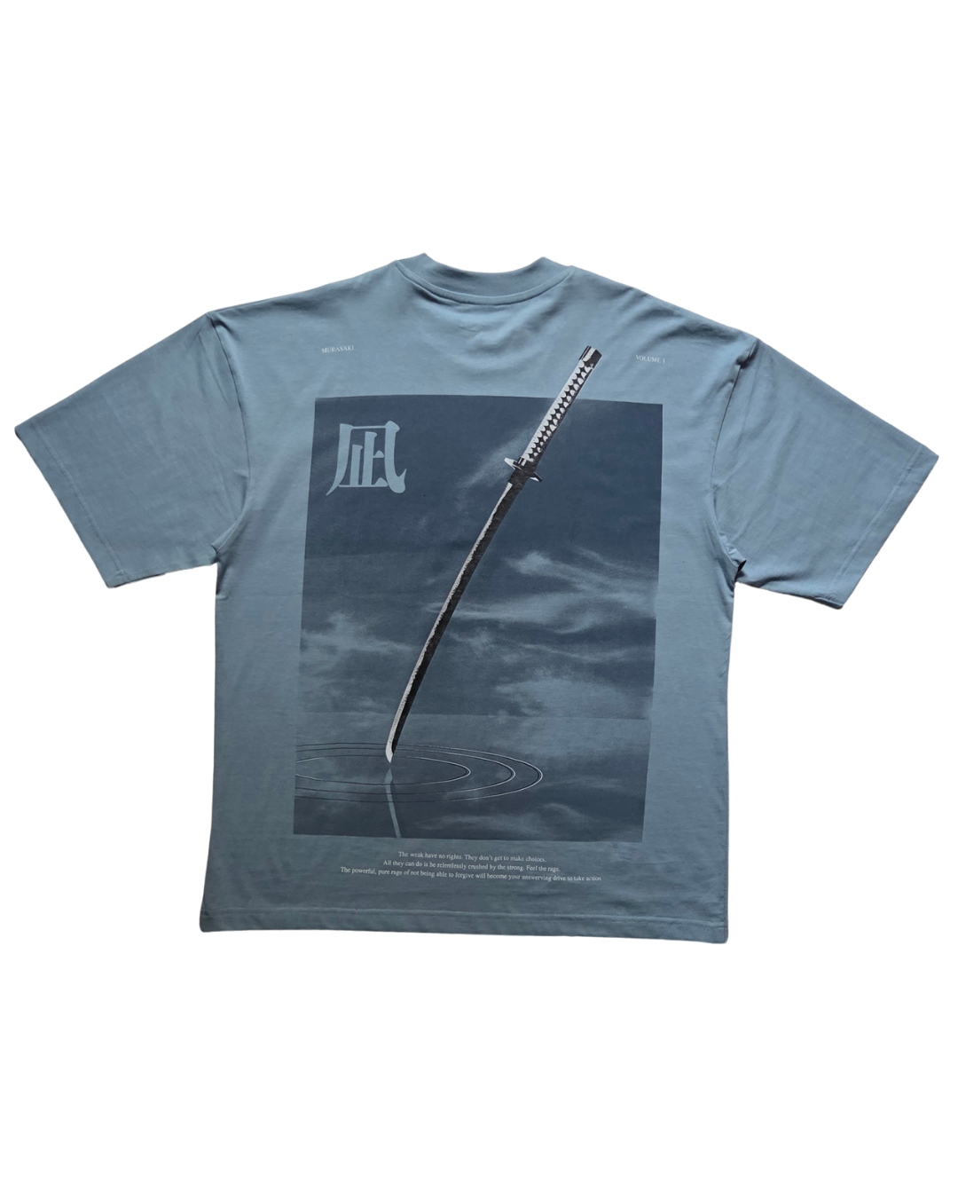 Dead Calm